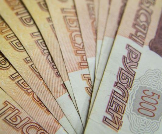 ruble-9305501920.jpg