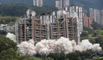 Implosion-Continental-Towers-en-Medellin.jpg
