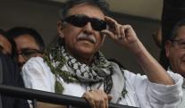 Jesus-Santrich-AFP-scaled.jpg