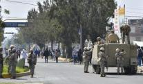 Peru-declara-estado-de-emergencia-nacional.jpg