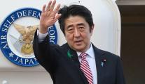 Shinzo-Abe.jpg