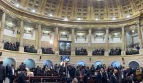 fast-track-congreso.jpg