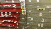 supermercado_vacio.jpg