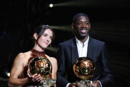 Aitana Bonmatí y Ousmane Dembélé