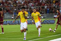 Amistosos de la selección Colombia. / Foto: FCF.