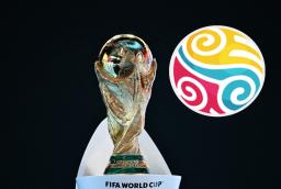 Radio Nacional como emisora en el Mundial 2026. / Foto: AFP y Radio Nacional de Colombia.