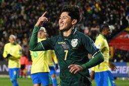 Bolivia se prepara para el repechaje. / Foto: AFP.