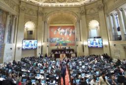 Cámara de Representantes. / Foto: Página Cámara de Representantes.