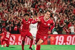 América de Cali en Bogotá. / Foto: X América de Cali.