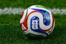 Grupos completos del Mundial 2026. / Foto: AFP.