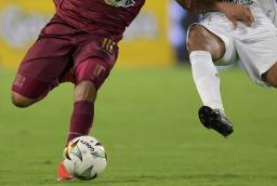 Formato de juego de la Copa BetPlay. / Foto: AFP.