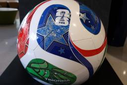 Nuevas reglas en el Mundial 2026. / Foto: AFP.