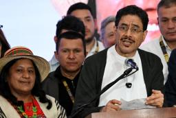 Iván Cepeda. / Foto: AFP.