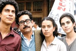 Vida de Iván Cepeda su familia y la lucha por la paz