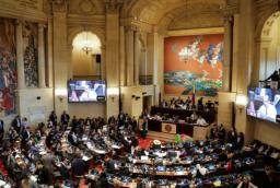 Reforma-tributaria-es-aprobada-en-Camara-con-amplia-mayoria.jpg