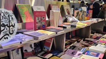 Sharjah, invitado de honor en la Filbo 2027: el mundo árabe llega a Bogotá