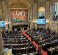 Congreso de la República de Colombia