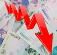 Dinero colombiano representando inflación a la baja, tras último informe del DANE