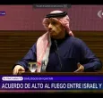 Acuerdo de alto al fuego entre Israel y Hamás