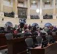 Plenaria del Senado.