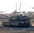 Tanque israelí.