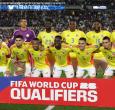 Convocados selección Colombia. / Foto: AFP.