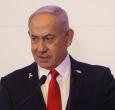 Benjamin Netanyahu. / Foto: AFP.