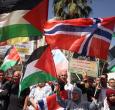 Palestinos de Cisjordania marchan para celebrar el reconocimiento de su Estado