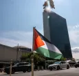 Bandera de Palestina.