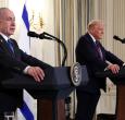 Trump y Netanyahu.