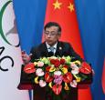 El presidente de Colombia, Gustavo Petro, asiste a la ceremonia inaugural de la Cuarta Reunión Ministerial del Foro de China y la Comunidad de Estados Latinoamericanos y Caribeños.