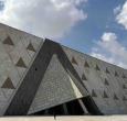 Fachada del Gran Museo Egipcio