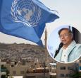 Petro sobre propuesta ante la ONU. / Fotos: AFP y Presidencia.