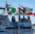 Miembros del grupo de barcos de la Flotilla Global Sumud hacia Gaza se ven amarrados en la pequeña isla de Koufonisi, al sur de la isla de Creta.