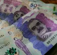 Peso colombiano sigue revaluándose