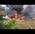 Avión Hércules se accidentó en Puerto Leguízamo, Putumayo.