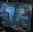 Tres periodistas libaneses asesinados por Israel en el sur del Líbano.