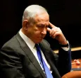 Benjamín Netanyahu es diagnosticado con cáncer de próstata