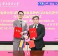 Colombia y China buscan crear centro de investigación arrocera