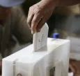 Elecciones presidenciales 2026 tendrán 309 observadores