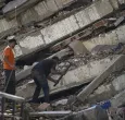 VenApp: la app para reportar desaparecidos tras el doble terremoto en Venezuela
