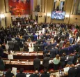 Consejo de Estado suspende el decreto que eliminaba una prima a congresistas estimada en $62.000 millones al año