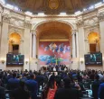 Congreso aprueba Presupuesto General de la Nación 2027