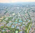 Panoramica-de-Ibague-foto-Alcaldia-de-Ibague.jpeg