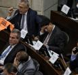 senado-aprueba-acuerdo-escazu.jpg