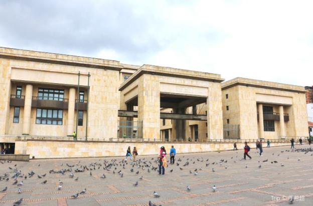 Edificio del Palacio de Justicia.