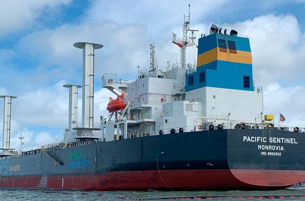 Ecopetrol: Se trata del buque Pacific Sentinel, capaz de reducir hasta en un 49 % las emisiones de CO₂ en comparación con embarcaciones tradicionales de su categoría.