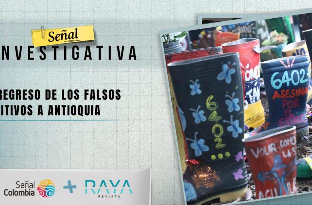 falsos positivos en antioquia