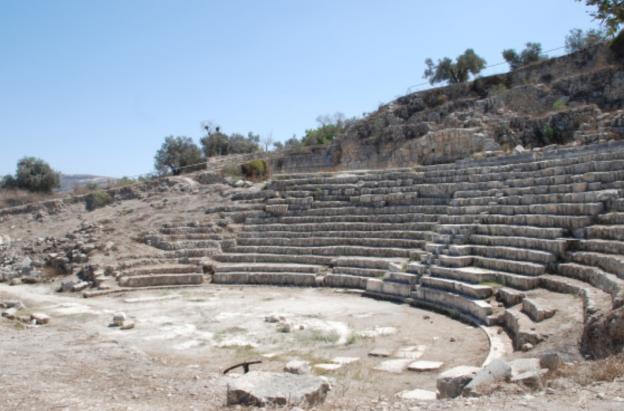Sebastia, Cisjornadia. / Foto: Embajada de Palestina.