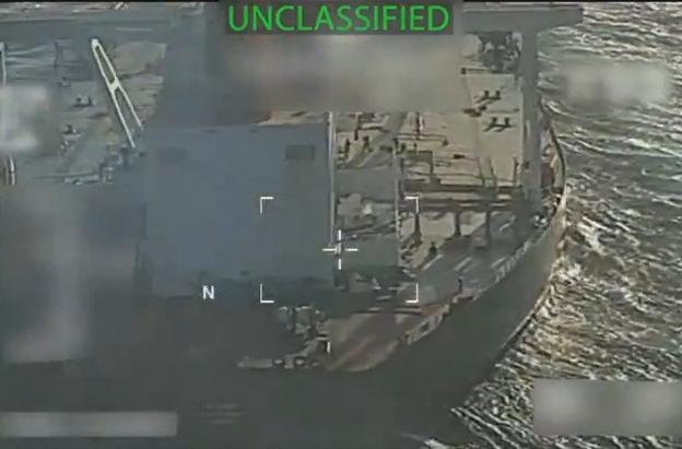 Venezuela califica incautación de buque petrolero en el Caribe por parte de EE. UU. como "robo descarado"